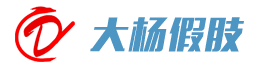 陶粒濾料,羥基鐵包覆濾料－萍鄉(xiāng)市東浩化工填料有限公司